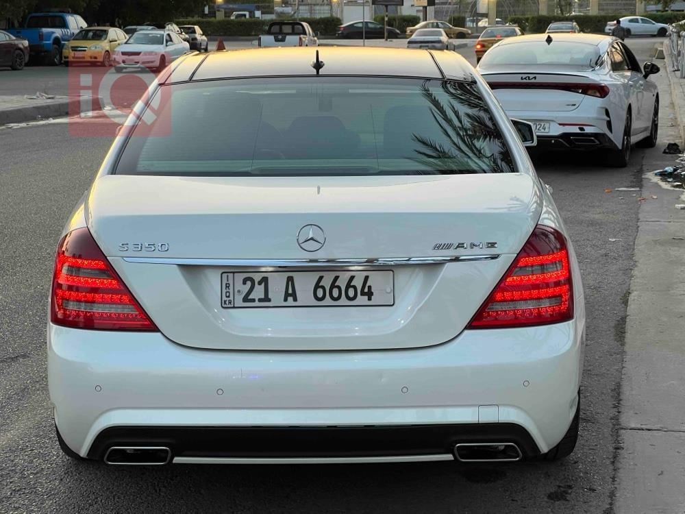 مێرسێدس بێنز S-Class